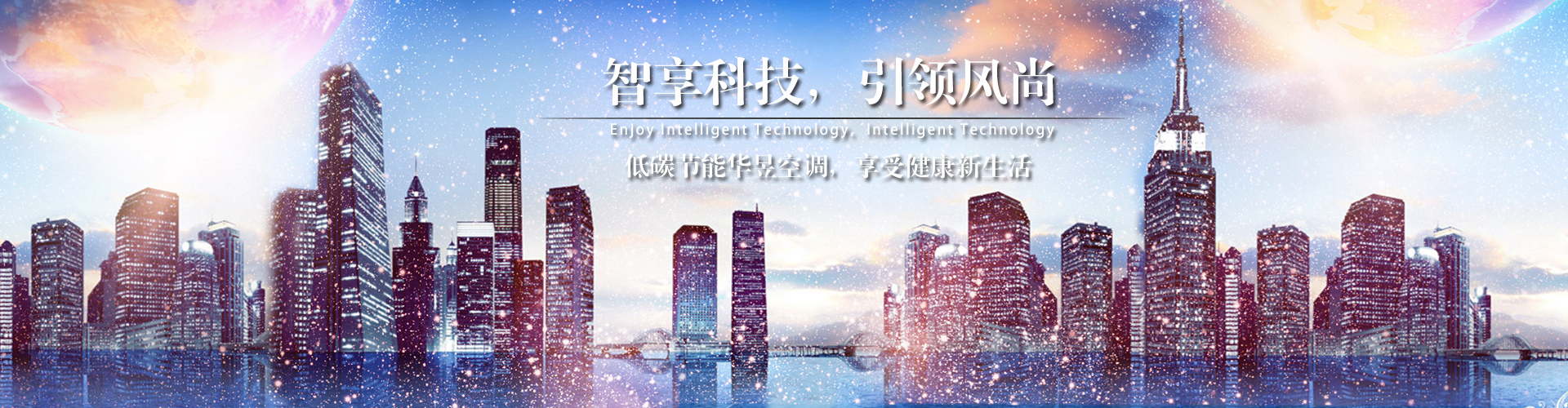目兔顾犬网